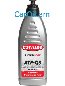 CARLUBE ATF-Q3 Կարմիր 1L
